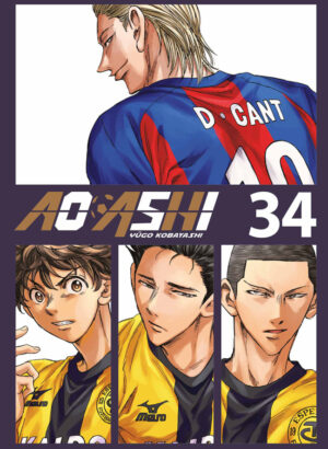 Ao Ashi 34