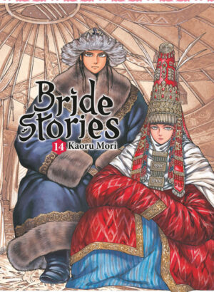 Bride Stories 14