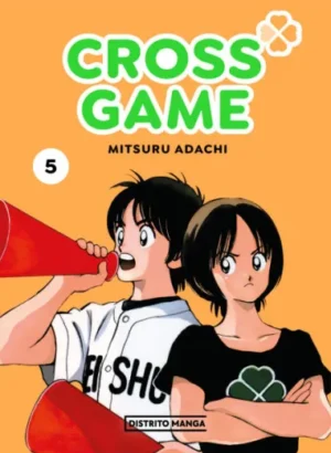 Cross Game 05