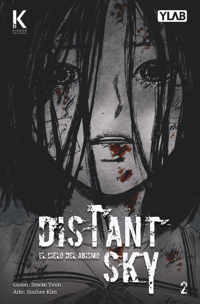 Distant Sky 02