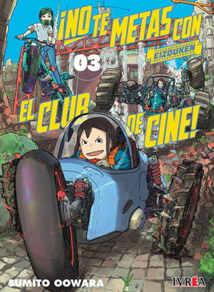 NO TE METAS CON EL CLUB DE CINE: EIZOUKEN 03