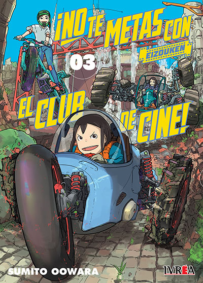 NO TE METAS CON EL CLUB DE CINE: EIZOUKEN 03