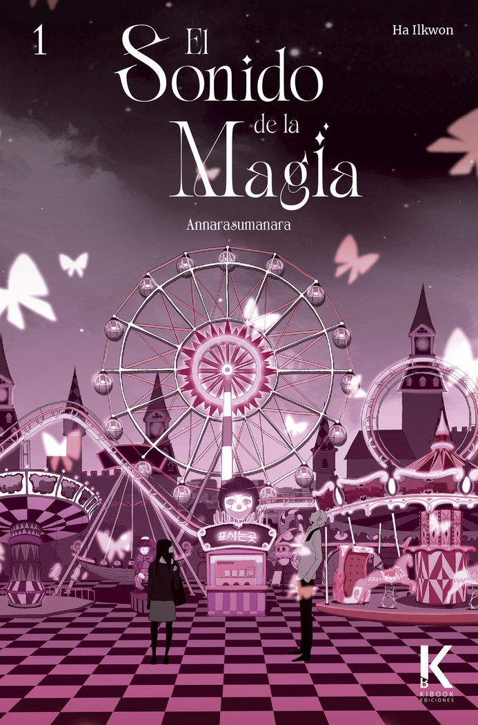 El Sonido de la Magia 01