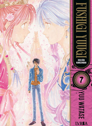 Fushigi Yuugi: Edicion Kanzenban 07