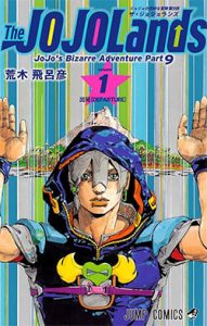 JOJO'S BIZARRE ADVENTURE PARTE 9: THE JOJOLANDS 01
