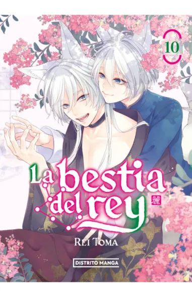 La bestia del rey 10