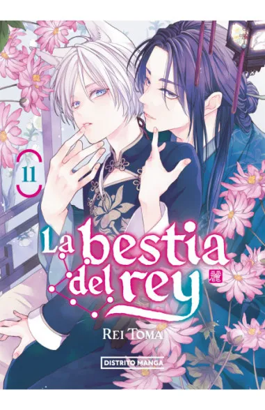 La bestia del rey 11