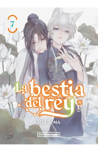 La bestia del rey 07