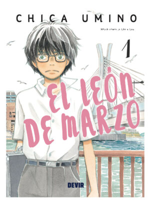 El leon de marzo 01