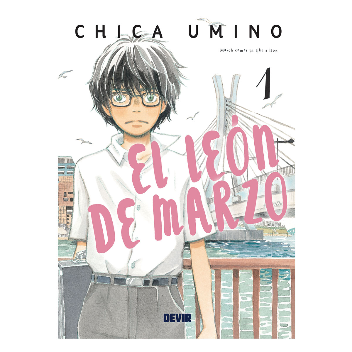 El leon de marzo 01