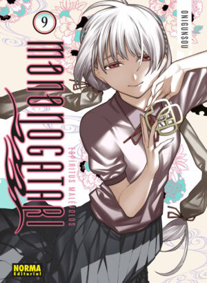 Espíritus malévolos. Mononogatari 09