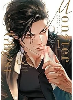 Monster & Ghost 1 - Ed Especial
