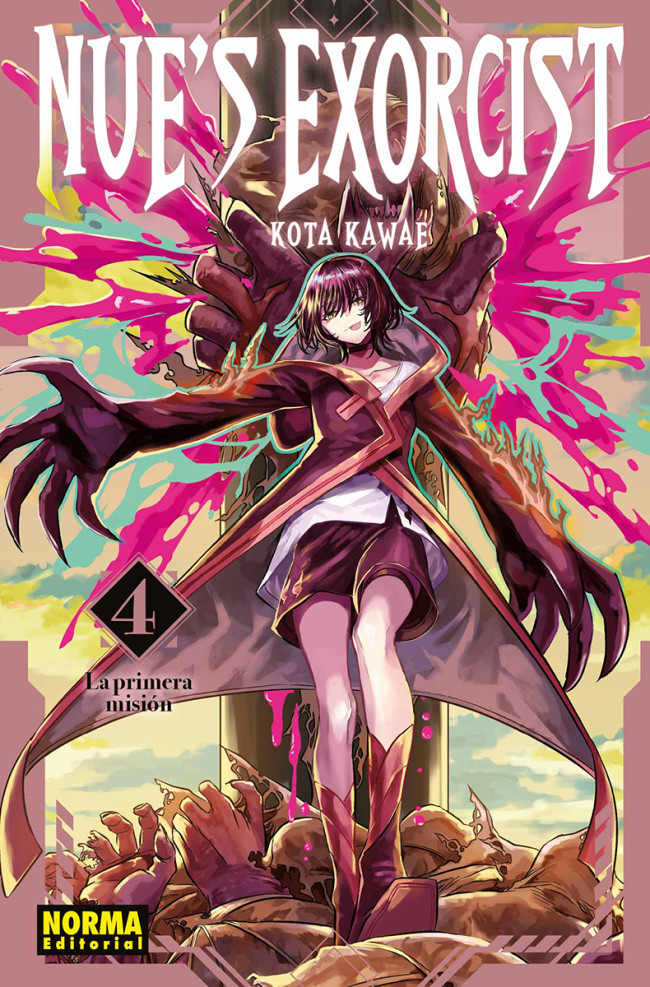Nue's Exorcist 04
