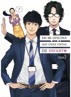 En mi oficina hay unas vistas de infarto