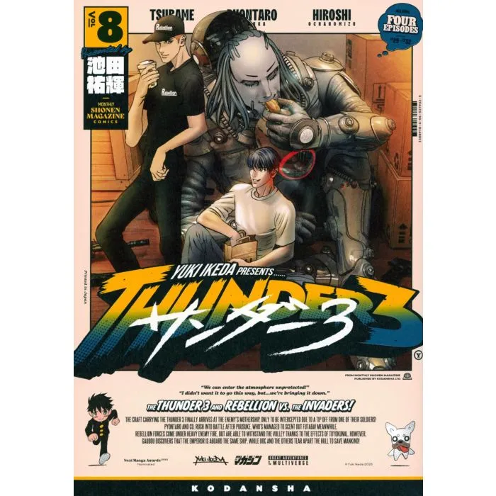 Thunder 3 N°8