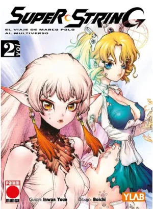 Super String 02
