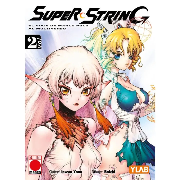 Super String 02