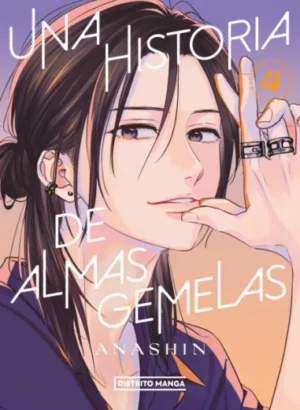 Una historia de almas gemelas 04