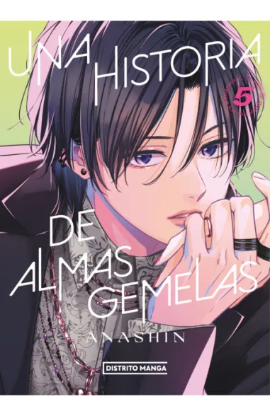 Una historia de almas gemelas 05