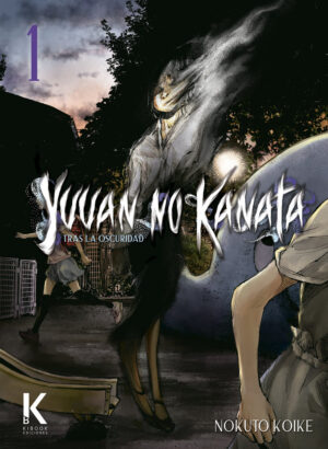 Yuuan no Kanata: Tras la oscuridad 01