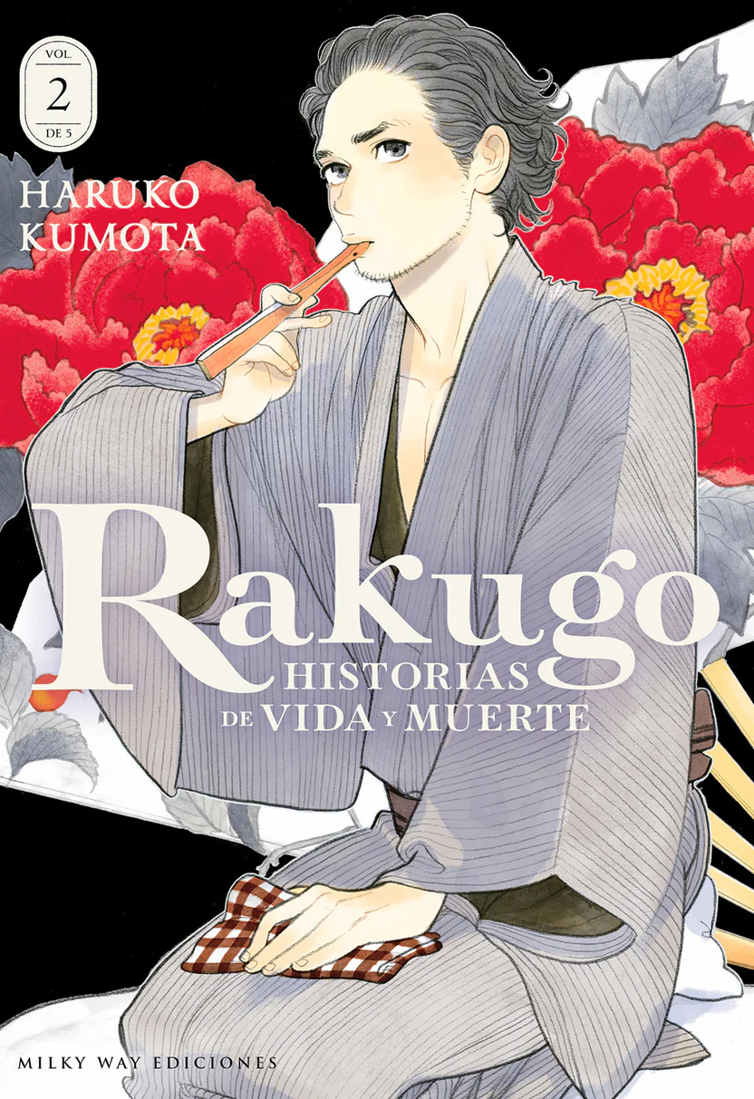 Rakugo: Historias de vida y muerte 02