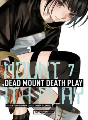 Dead Mount Death Play 07