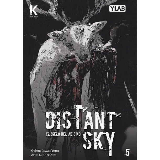 Distant Sky 05