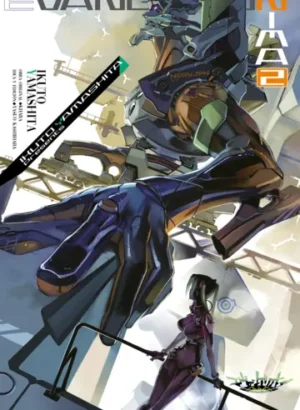 Evangelion Anima (novela) 02