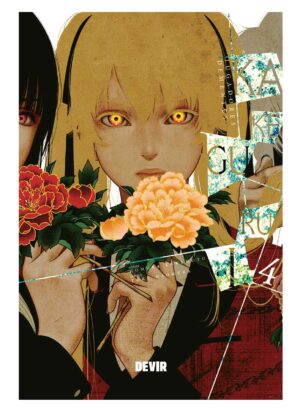 Kakegurui 04