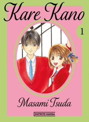 Kare Kano 01