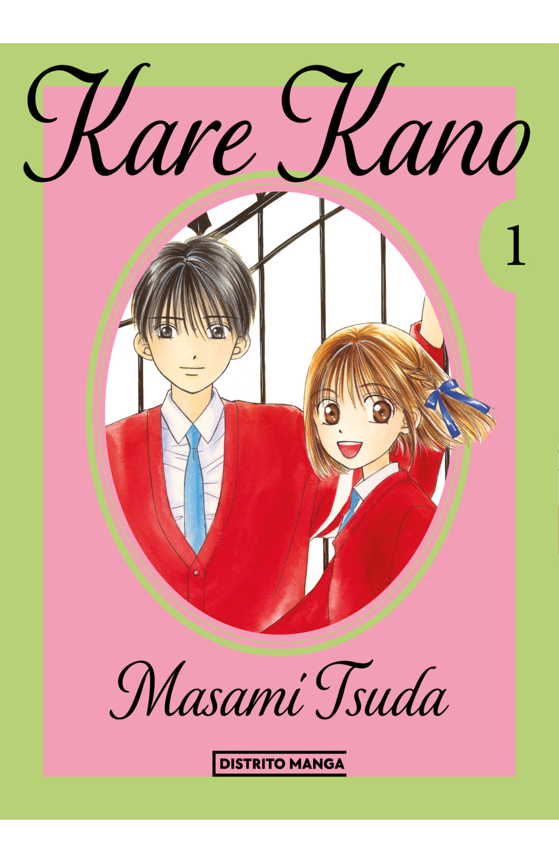 Kare Kano 01