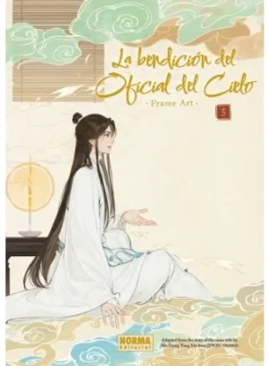 La bendición del oficial del cielo Frame Art 05