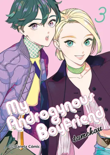 My Androgynous boyfriend 03