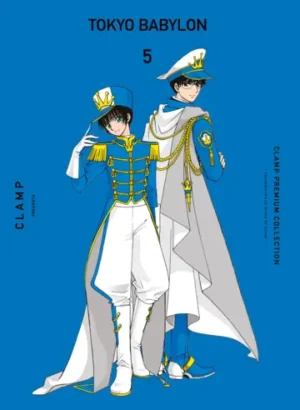 Tokyo Babylon nº 05