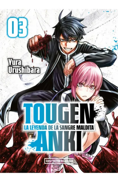 Tougen Anki 03