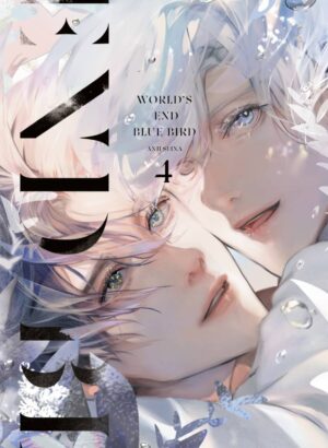 World's End Blue Bird 4