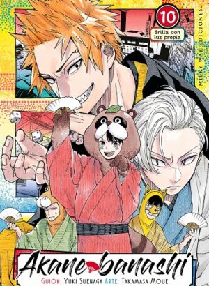 Akane banashi 10
