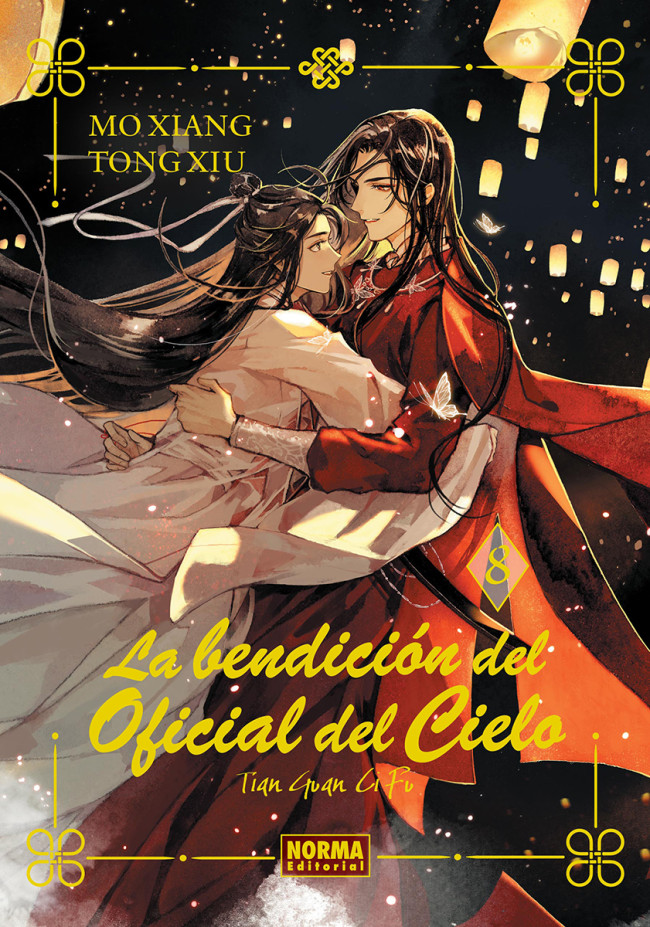 La Bendición del Oficial del Cielo 08 (Tapa Dura) (PEDIDO)