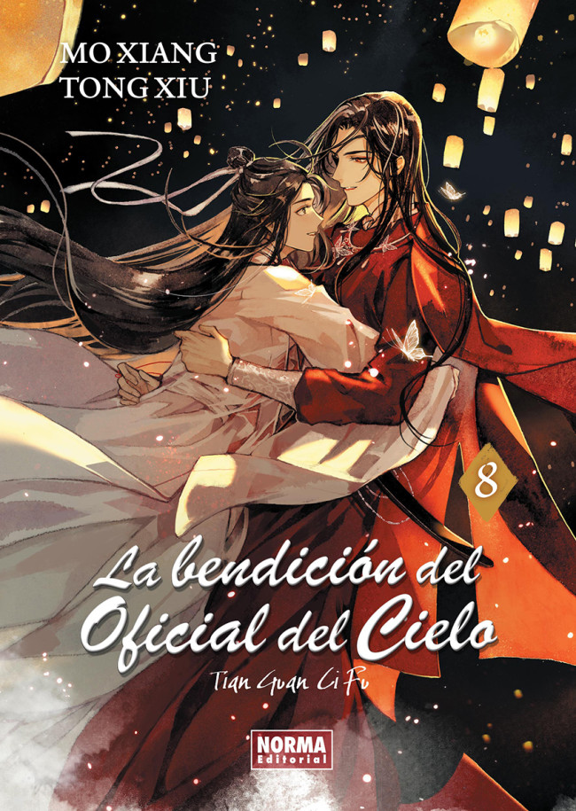 La Bendición del Oficial del Cielo 08 (Ed. Rustica) (PEDIDO)