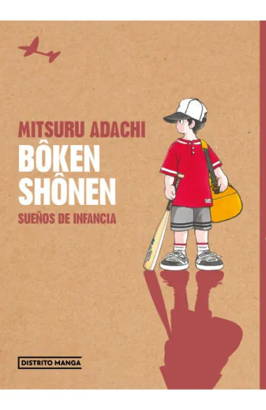Boken Shonen