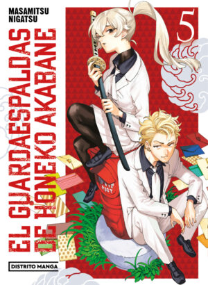 El guardaespaldas de Honeko Akabane 05