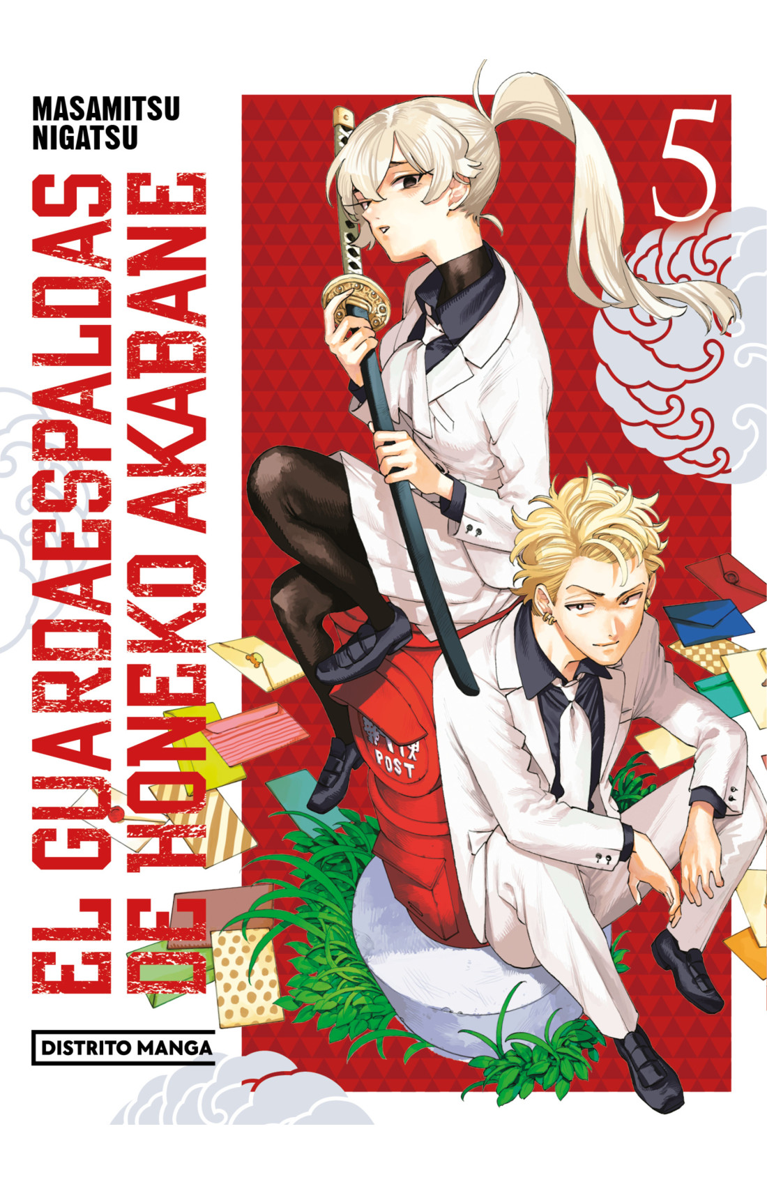 El guardaespaldas de Honeko Akabane 05
