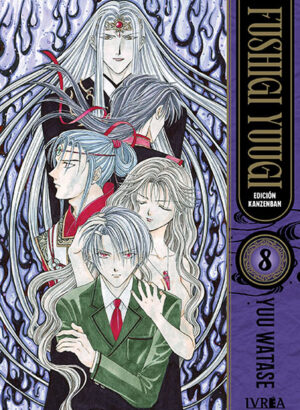 Fushigi Yuugi: Edicion Kanzenban 08