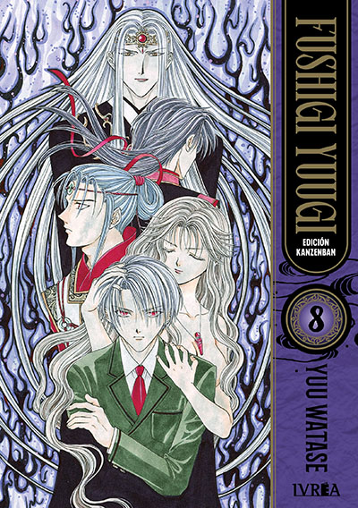 Fushigi Yuugi: Edicion Kanzenban 08