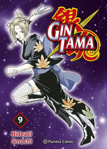 Gintama 09/26