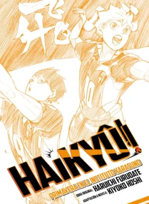 Haikyu 01 (Novela)