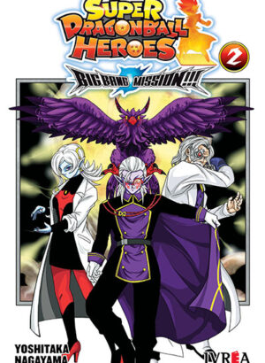 Super Dragon Ball Heroes: Big Bang Mission! 02