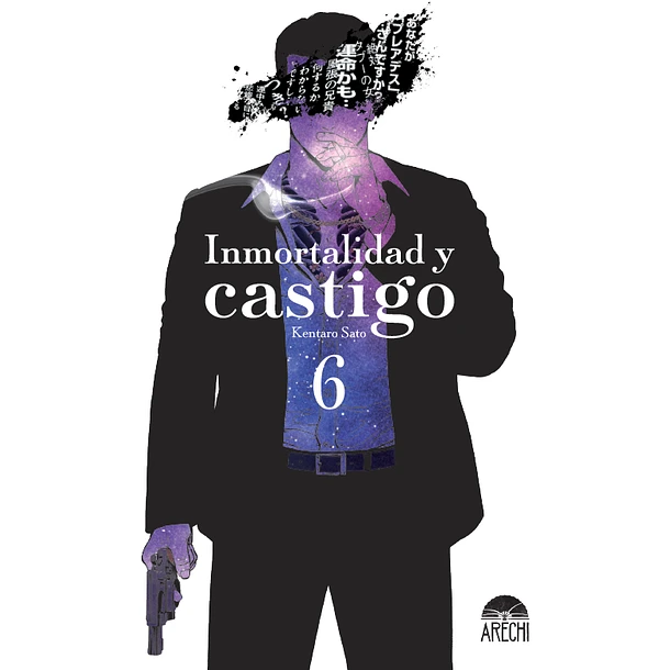 Inmortalidad y castigo 06