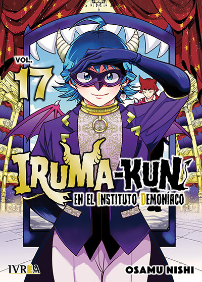 IRUMA-KUN 17
