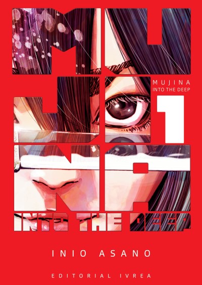 Mujina into the Deep 01